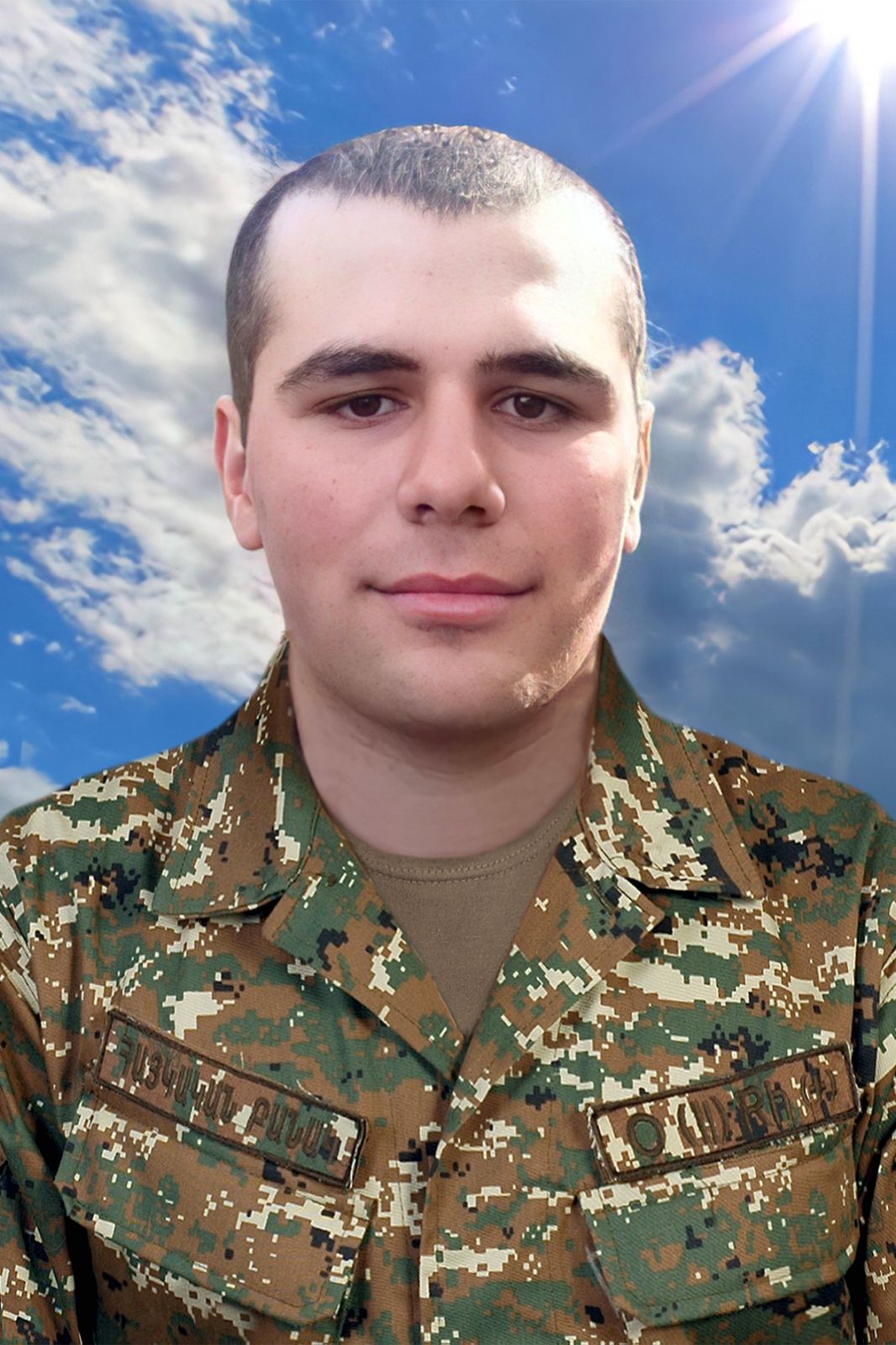 Գևորգ Ասատրյան 